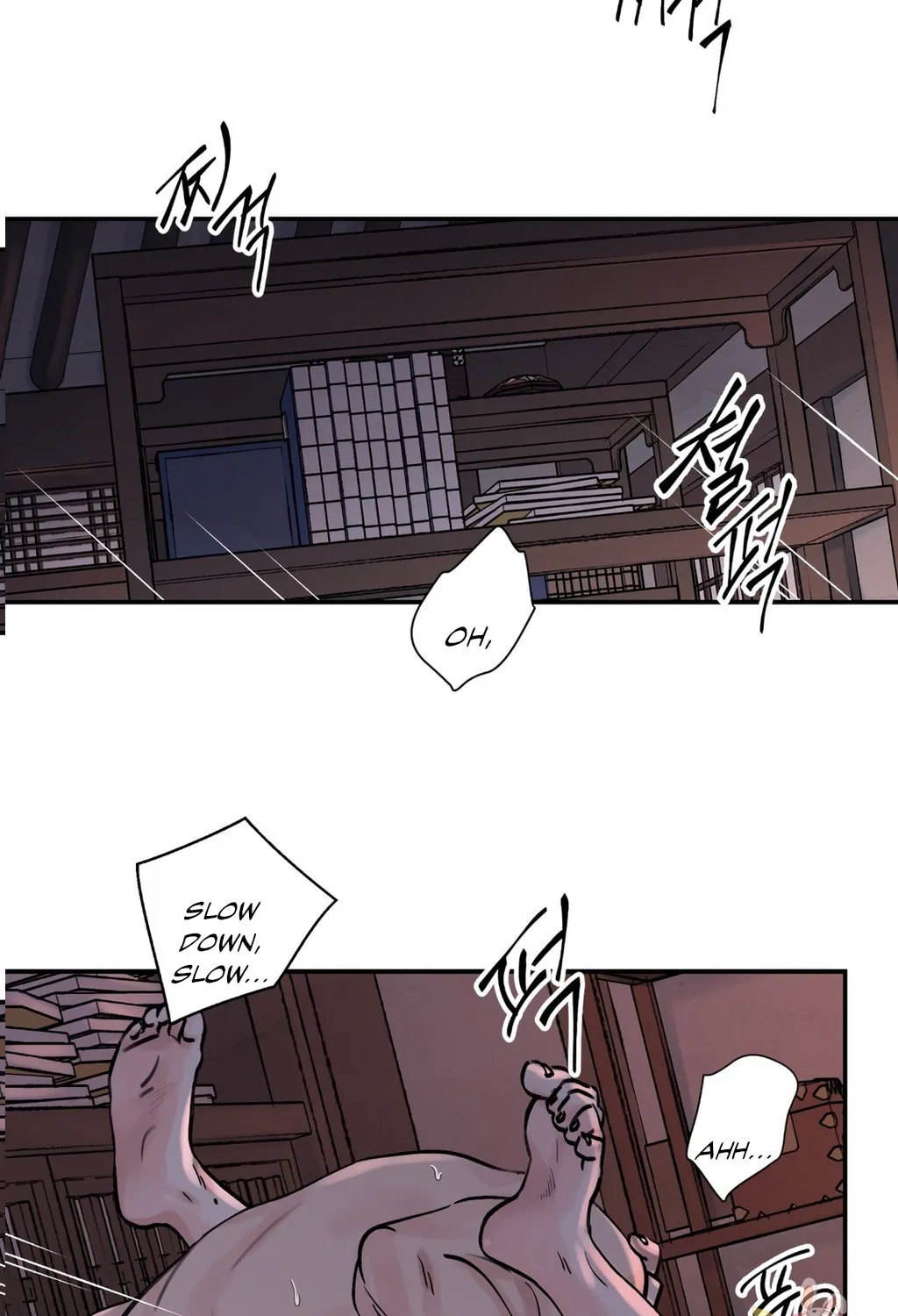 Steel Under Silk Chapter 5 page 3 - 