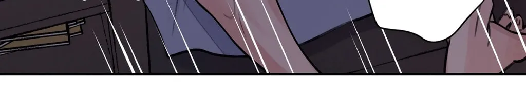 Steel Under Silk Chapter 5 page 24 - 