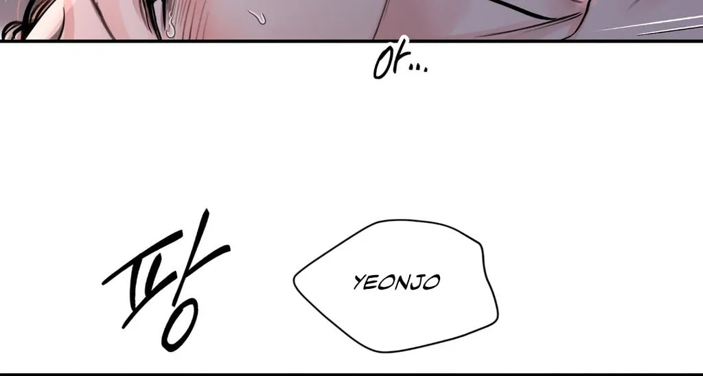 Steel Under Silk Chapter 5 page 30 - 