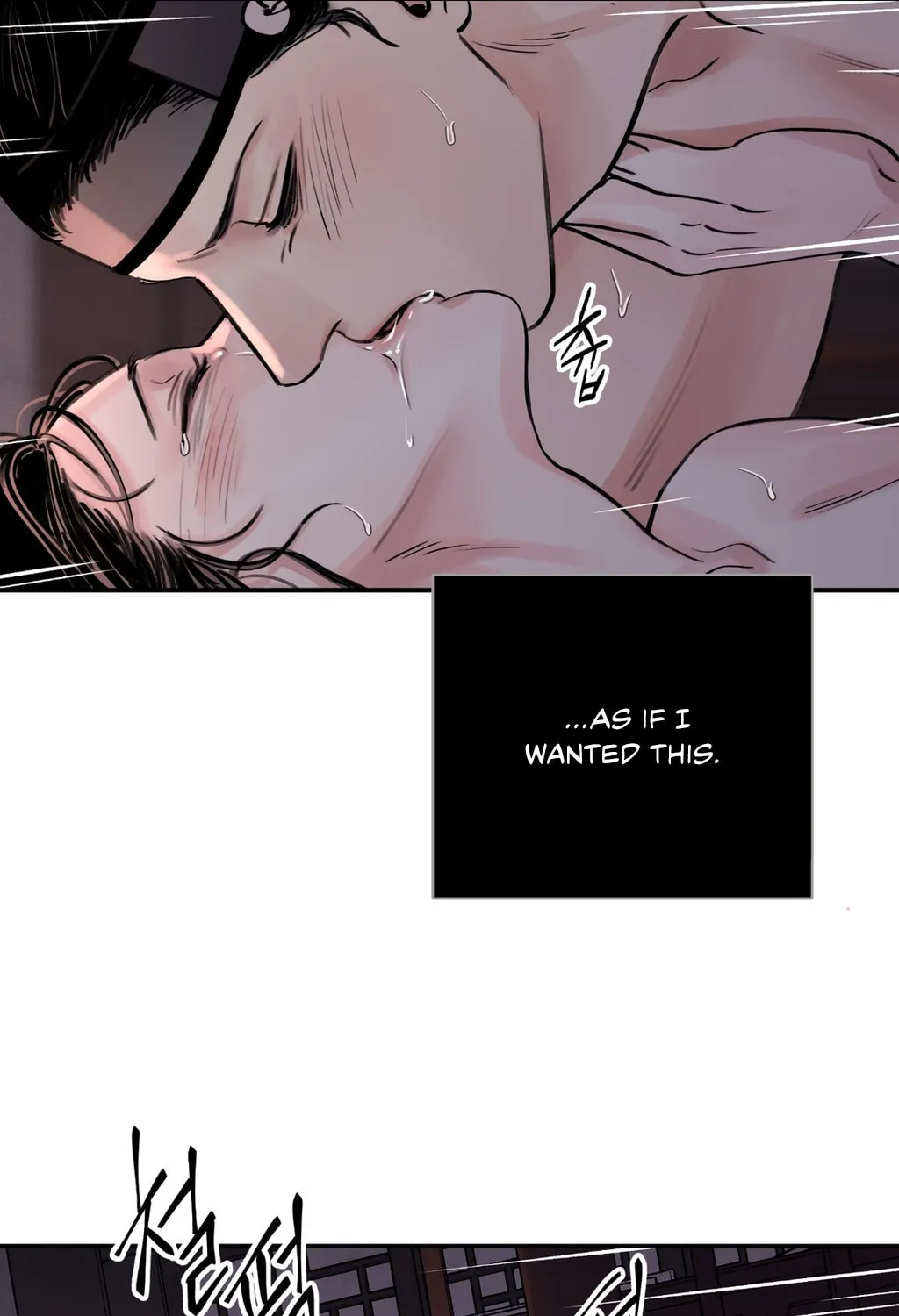Steel Under Silk Chapter 5 page 31 - 
