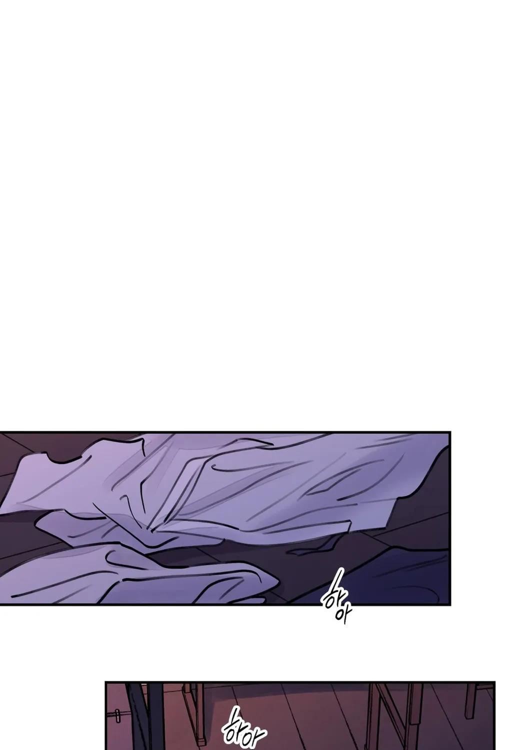Steel Under Silk Chapter 5 page 35 - 
