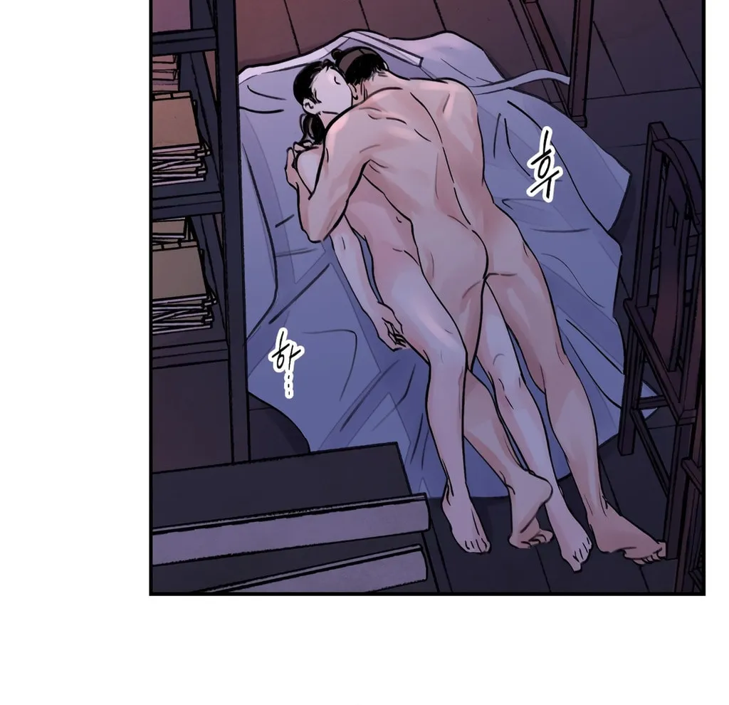 Steel Under Silk Chapter 5 page 36 - 