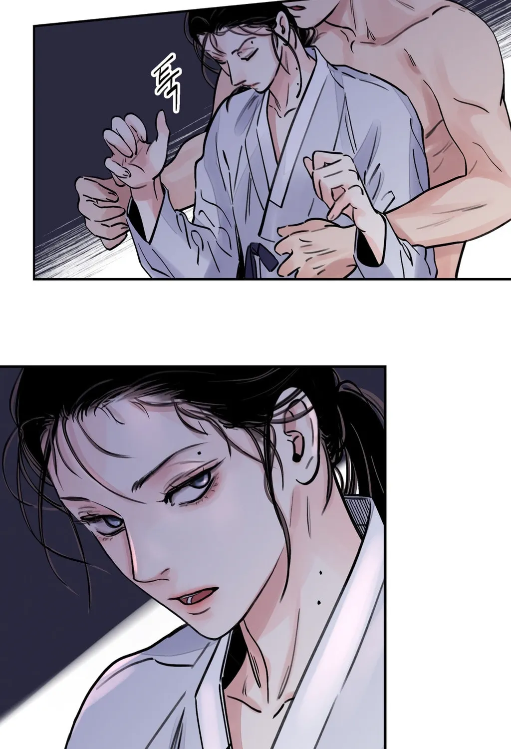 Steel Under Silk Chapter 5 page 44 - 