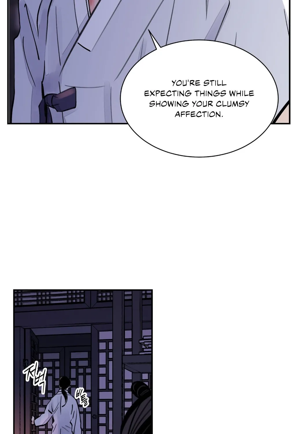 Steel Under Silk Chapter 5 page 46 - 