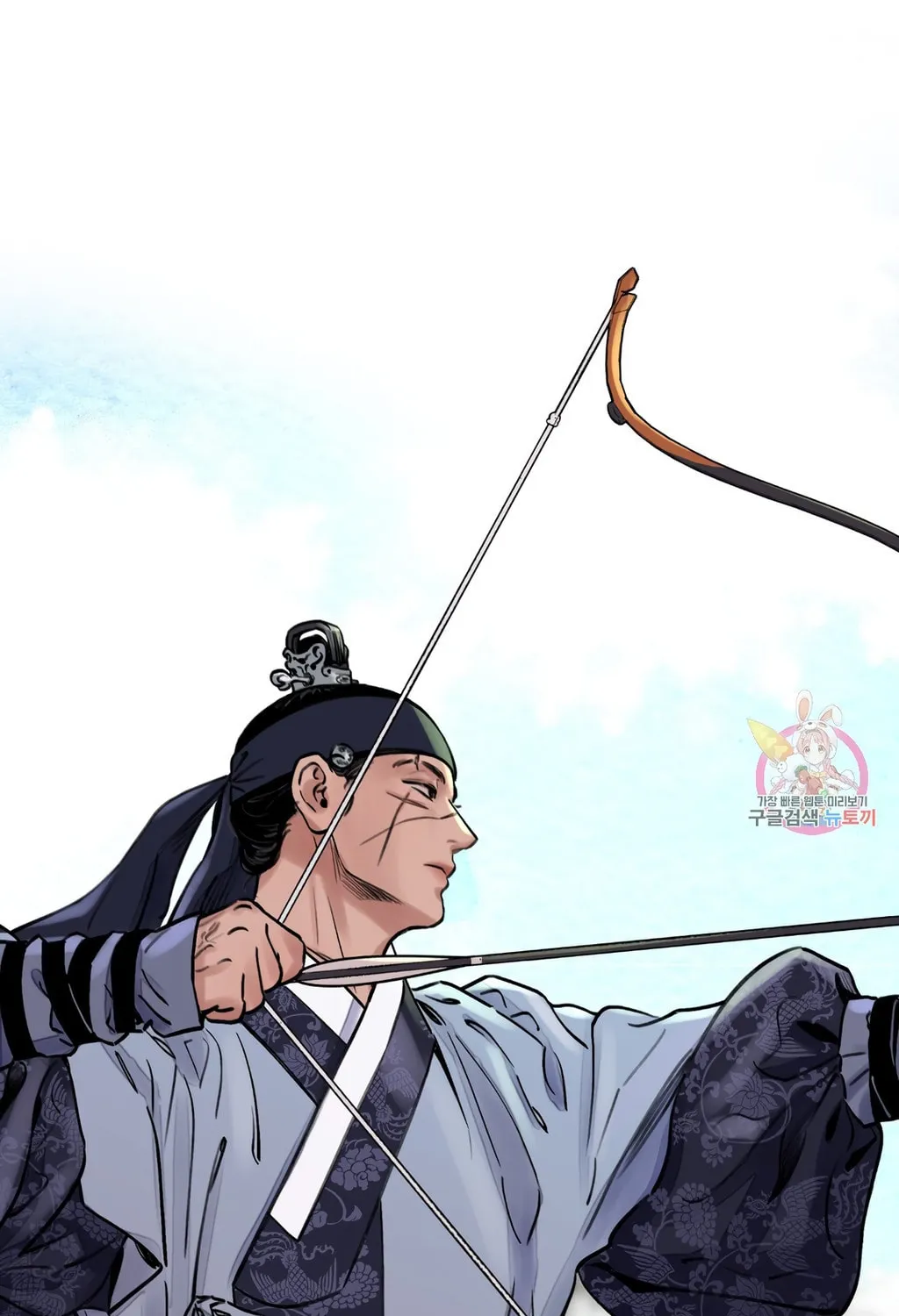 Steel Under Silk Chapter 5 page 65 - 