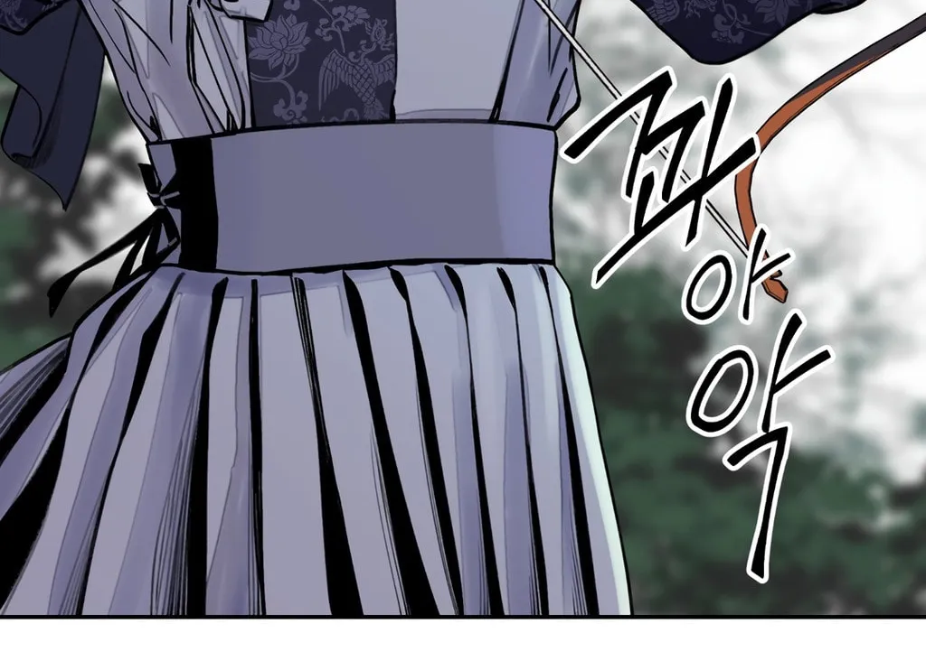 Steel Under Silk Chapter 5 page 66 - 