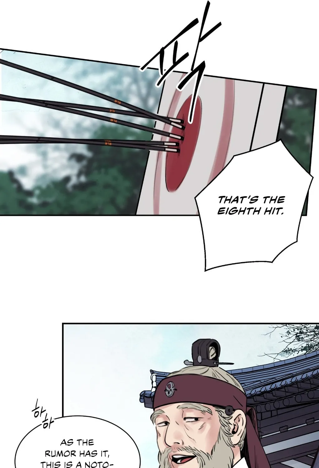Steel Under Silk Chapter 5 page 67 - 