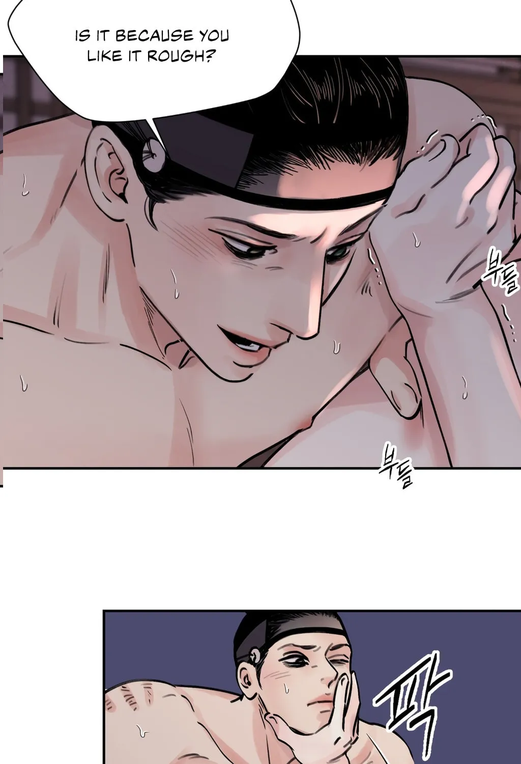 Steel Under Silk Chapter 5 page 10 - 
