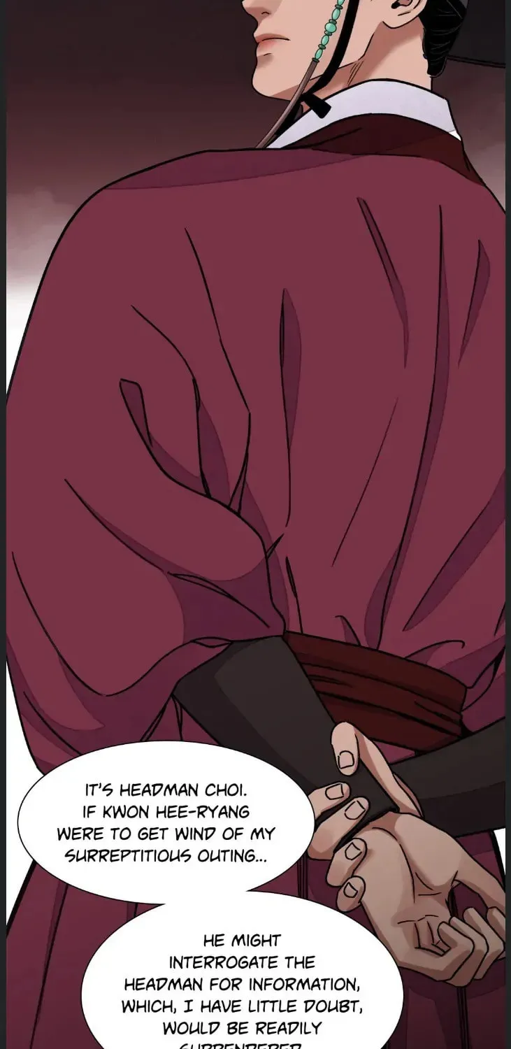 Steel Under Silk Chapter 50 page 19 - 