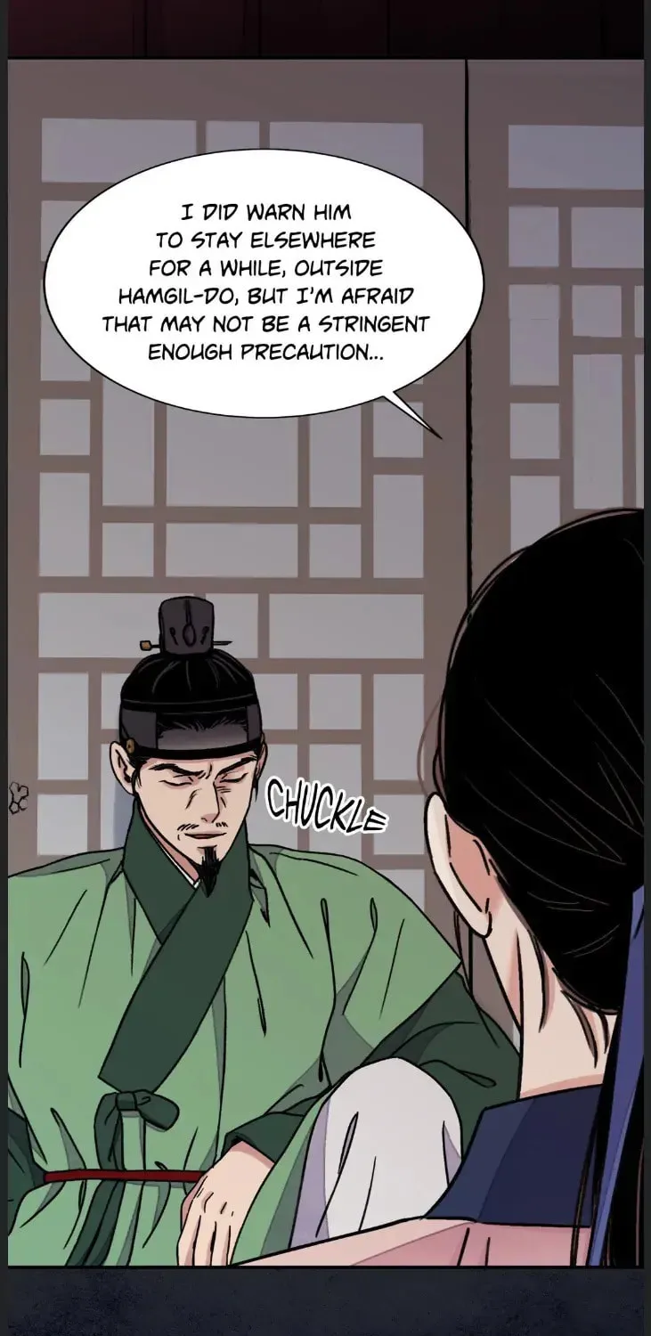 Steel Under Silk Chapter 50 page 21 - 