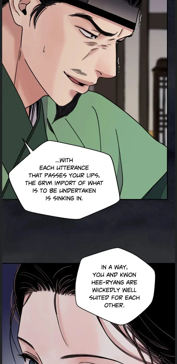 Steel Under Silk Chapter 50 page 23 - 
