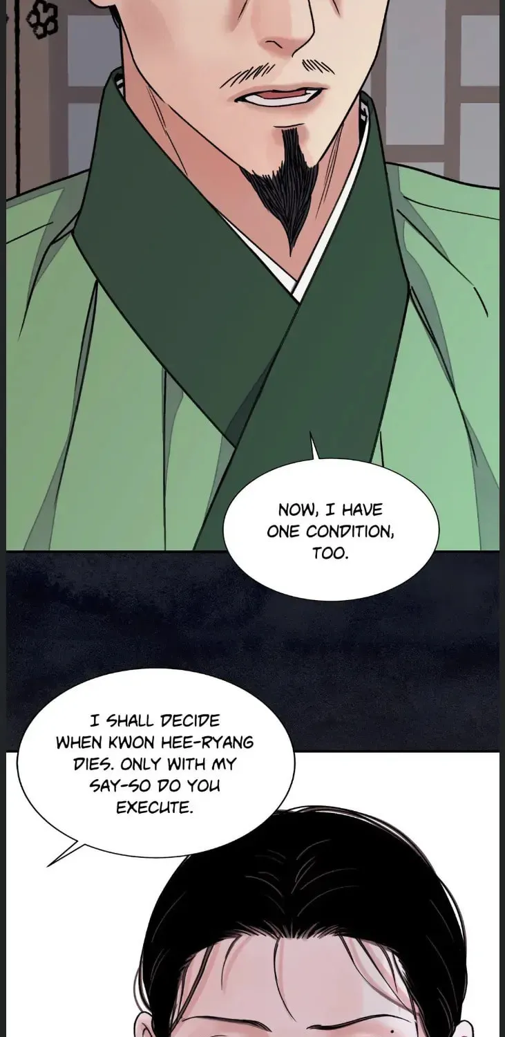 Steel Under Silk Chapter 50 page 27 - 