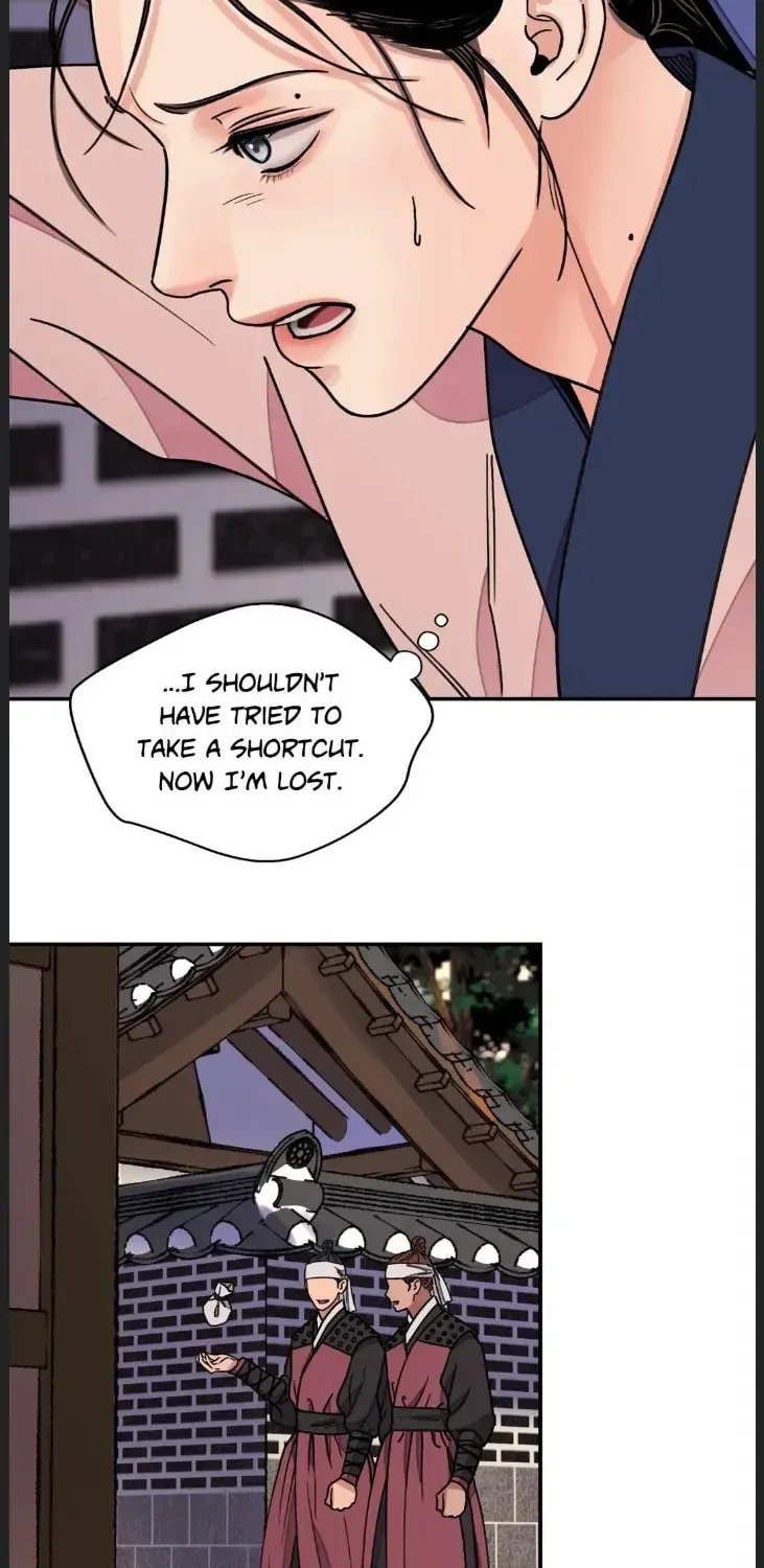 Steel Under Silk Chapter 50 page 42 - 