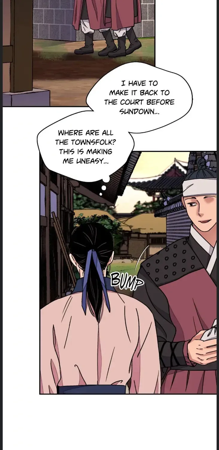 Steel Under Silk Chapter 50 page 43 - 