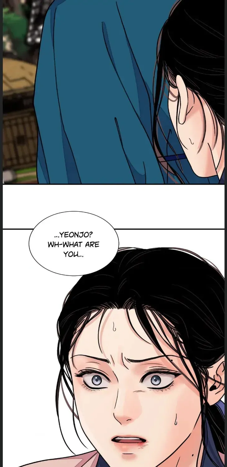 Steel Under Silk Chapter 50 page 73 - 