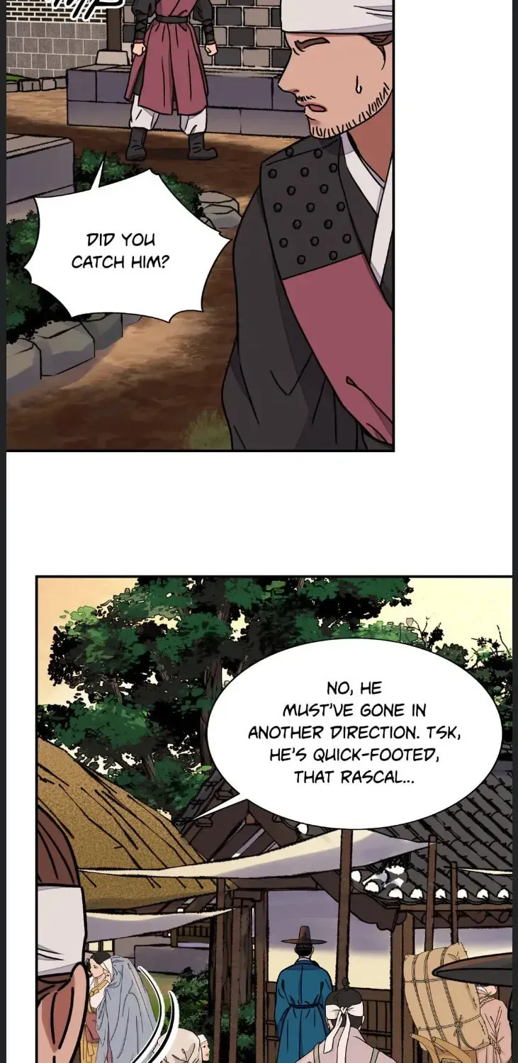 Steel Under Silk Chapter 51 page 2 - 
