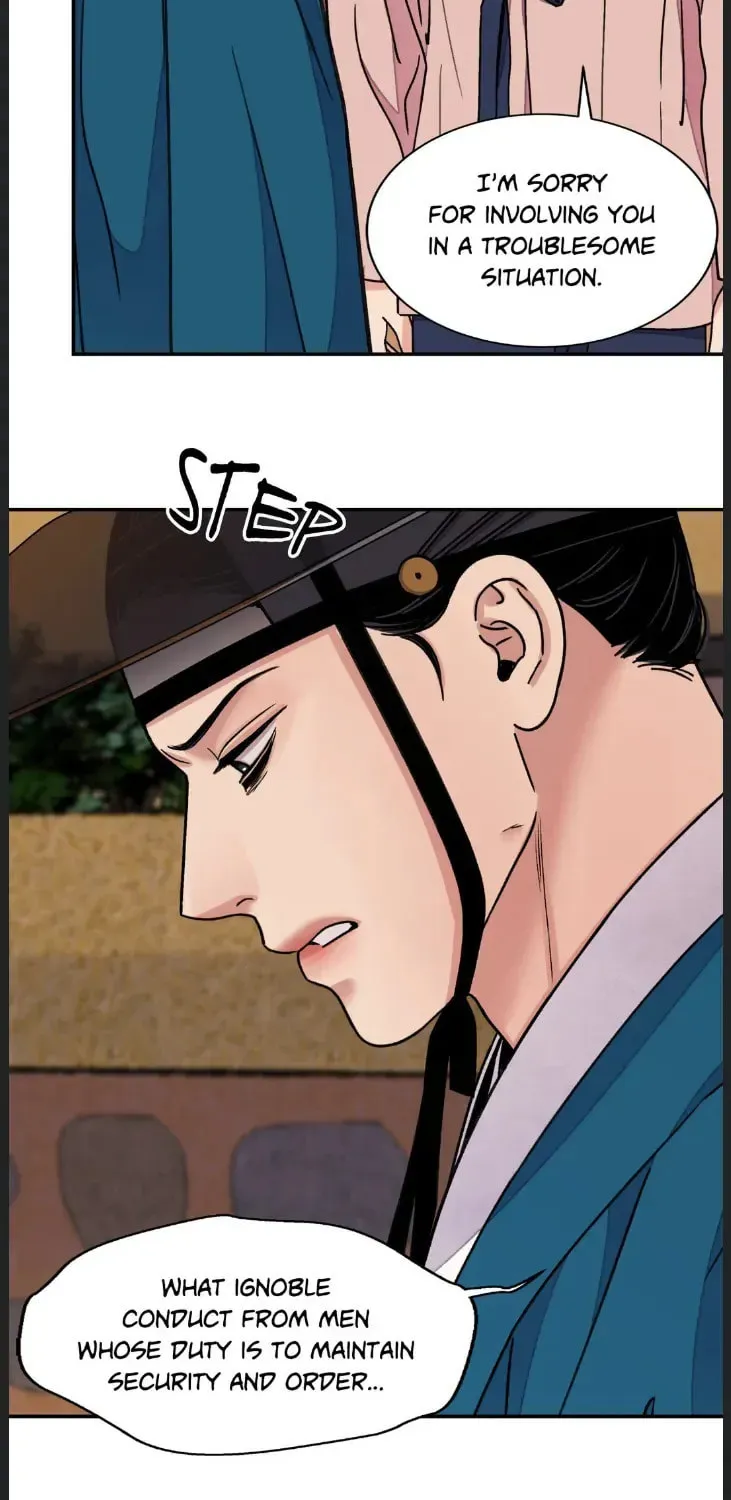 Steel Under Silk Chapter 51 page 11 - 