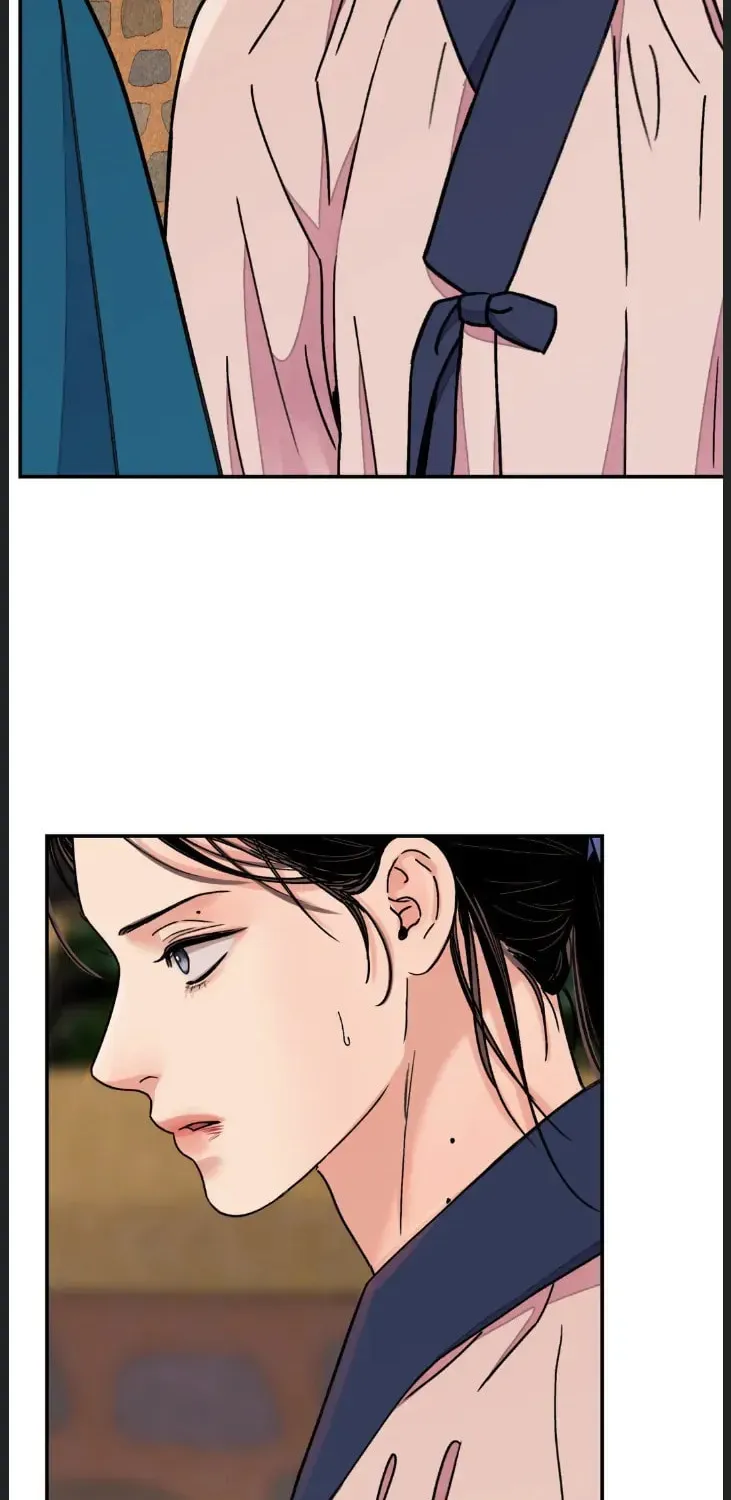 Steel Under Silk Chapter 51 page 14 - 