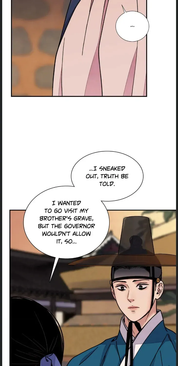 Steel Under Silk Chapter 51 page 15 - 