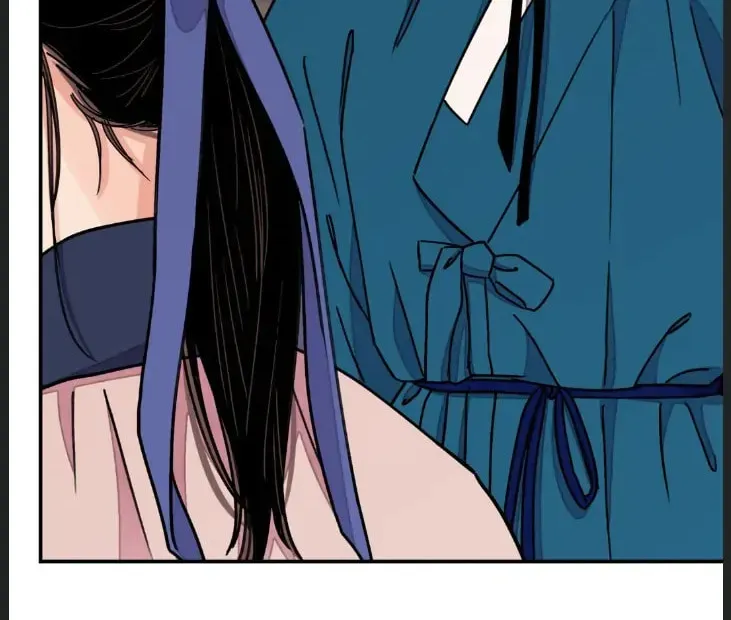 Steel Under Silk Chapter 51 page 16 - 
