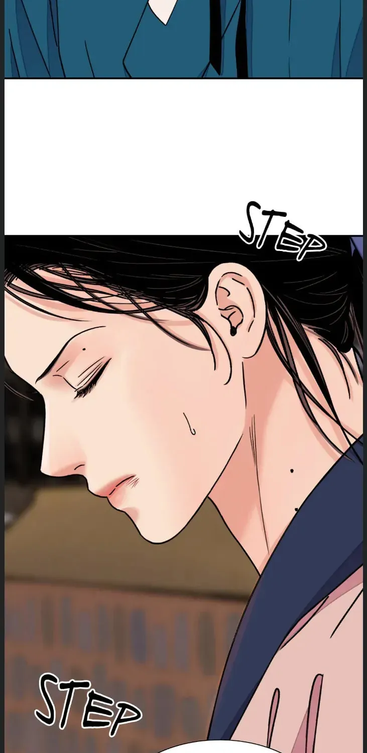 Steel Under Silk Chapter 51 page 19 - 