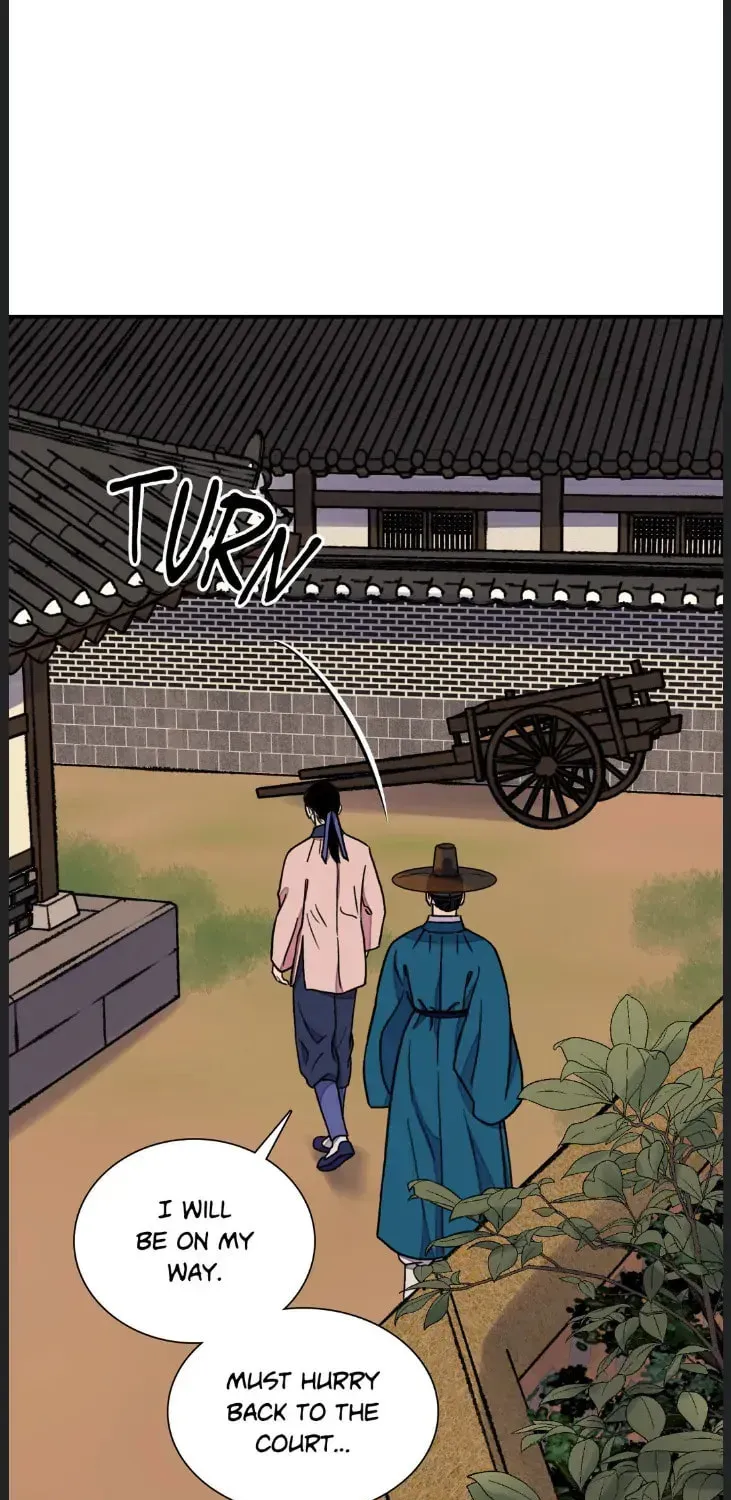 Steel Under Silk Chapter 51 page 21 - 
