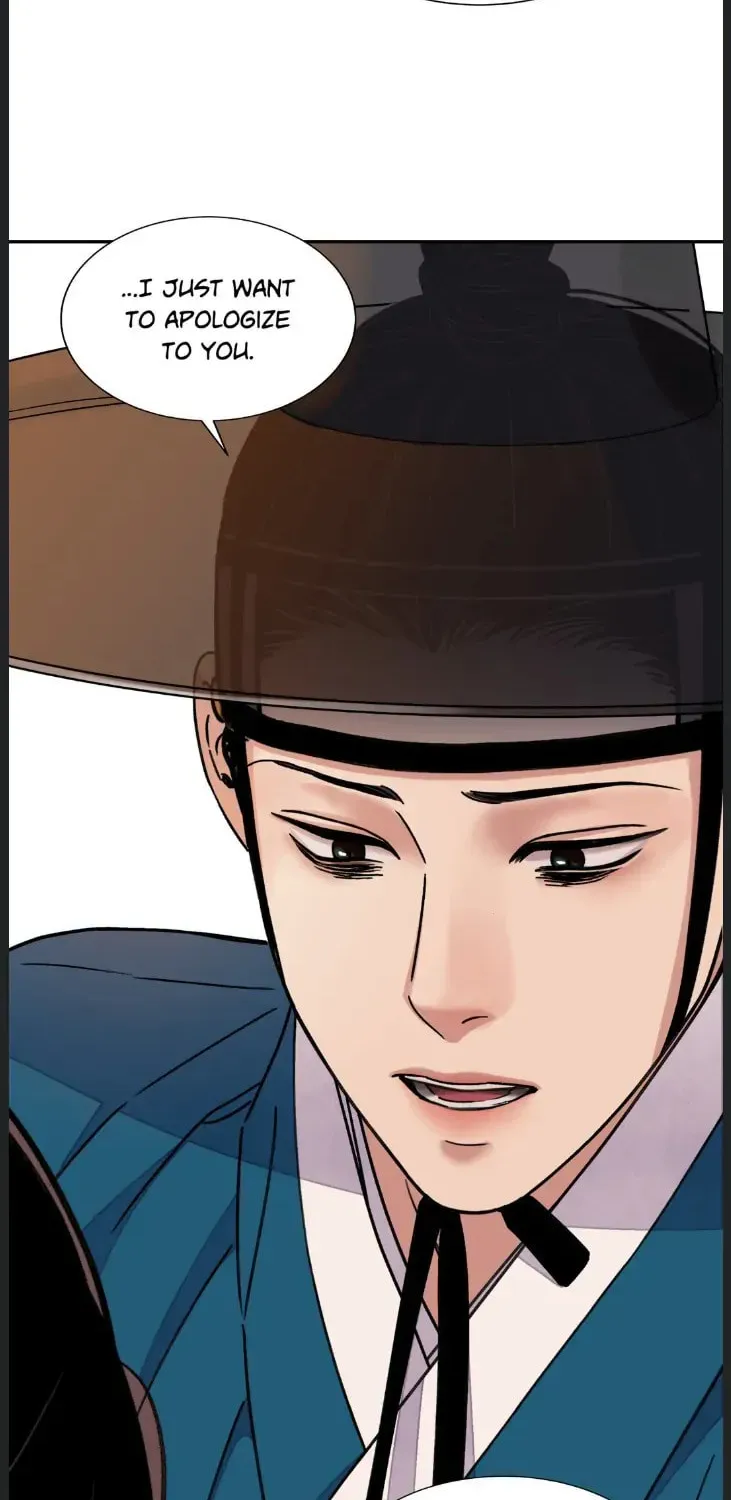 Steel Under Silk Chapter 51 page 26 - 
