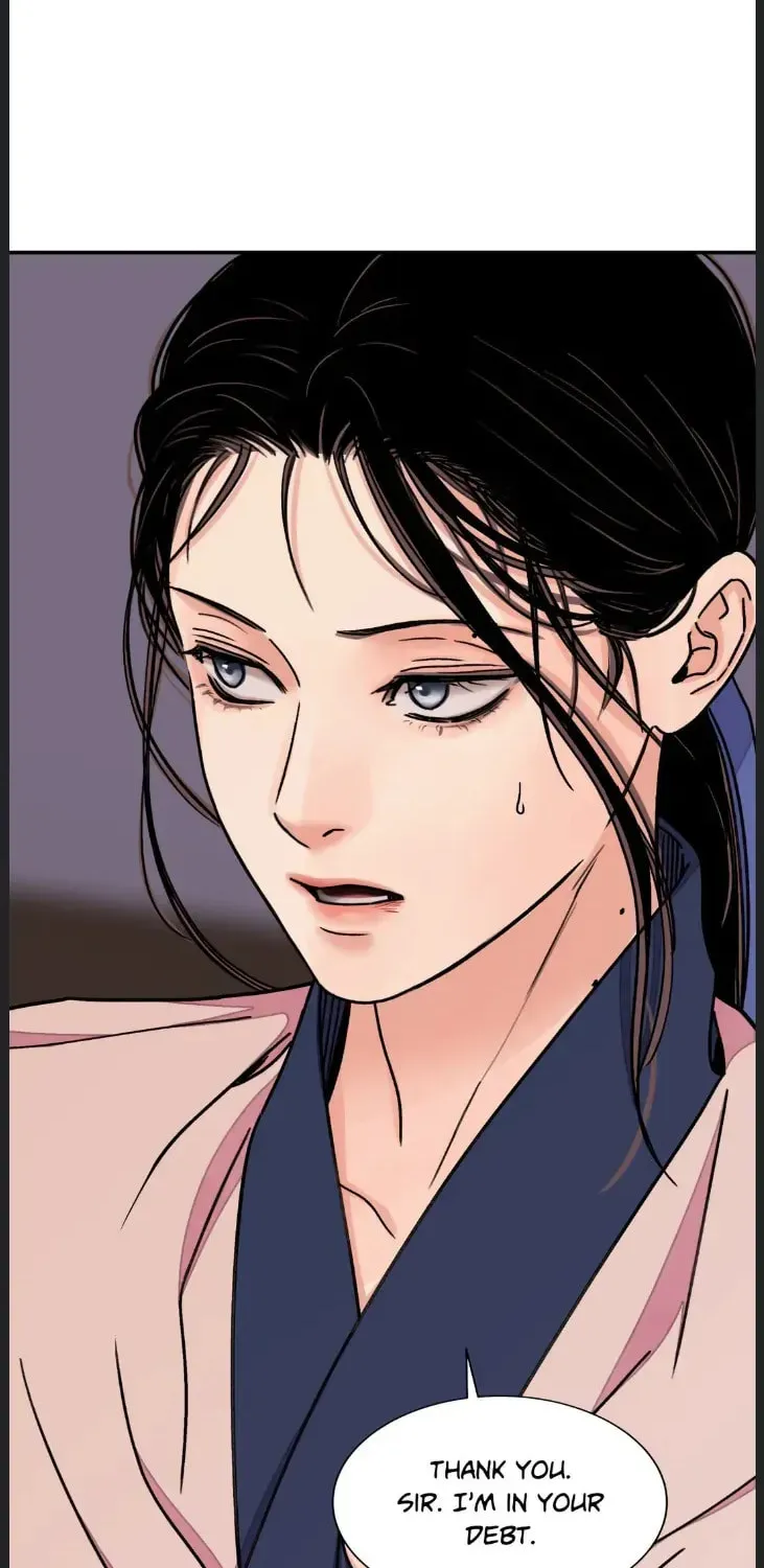 Steel Under Silk Chapter 51 page 6 - 
