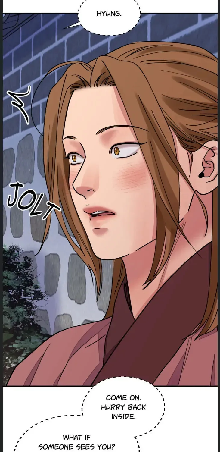 Steel Under Silk Chapter 52 page 13 - 