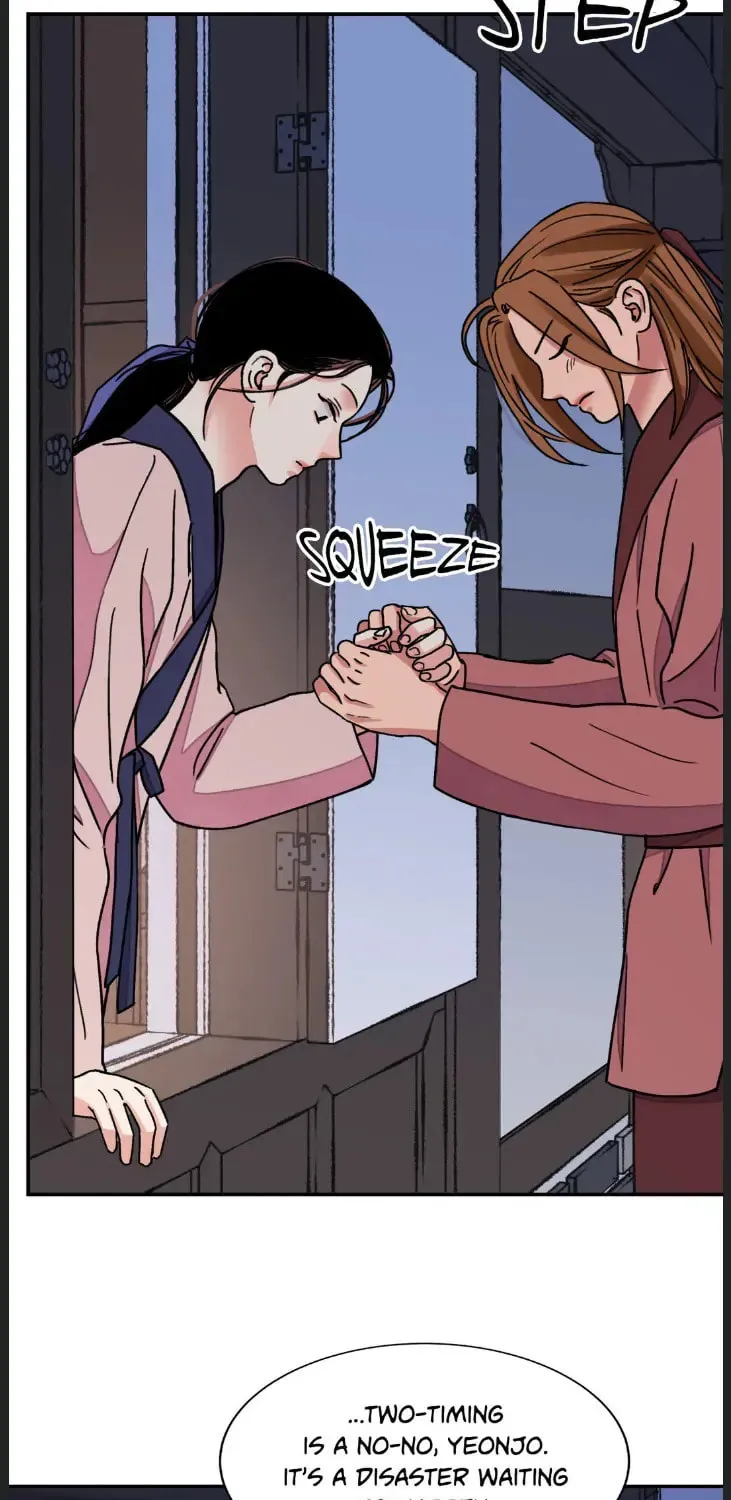 Steel Under Silk Chapter 52 page 15 - 