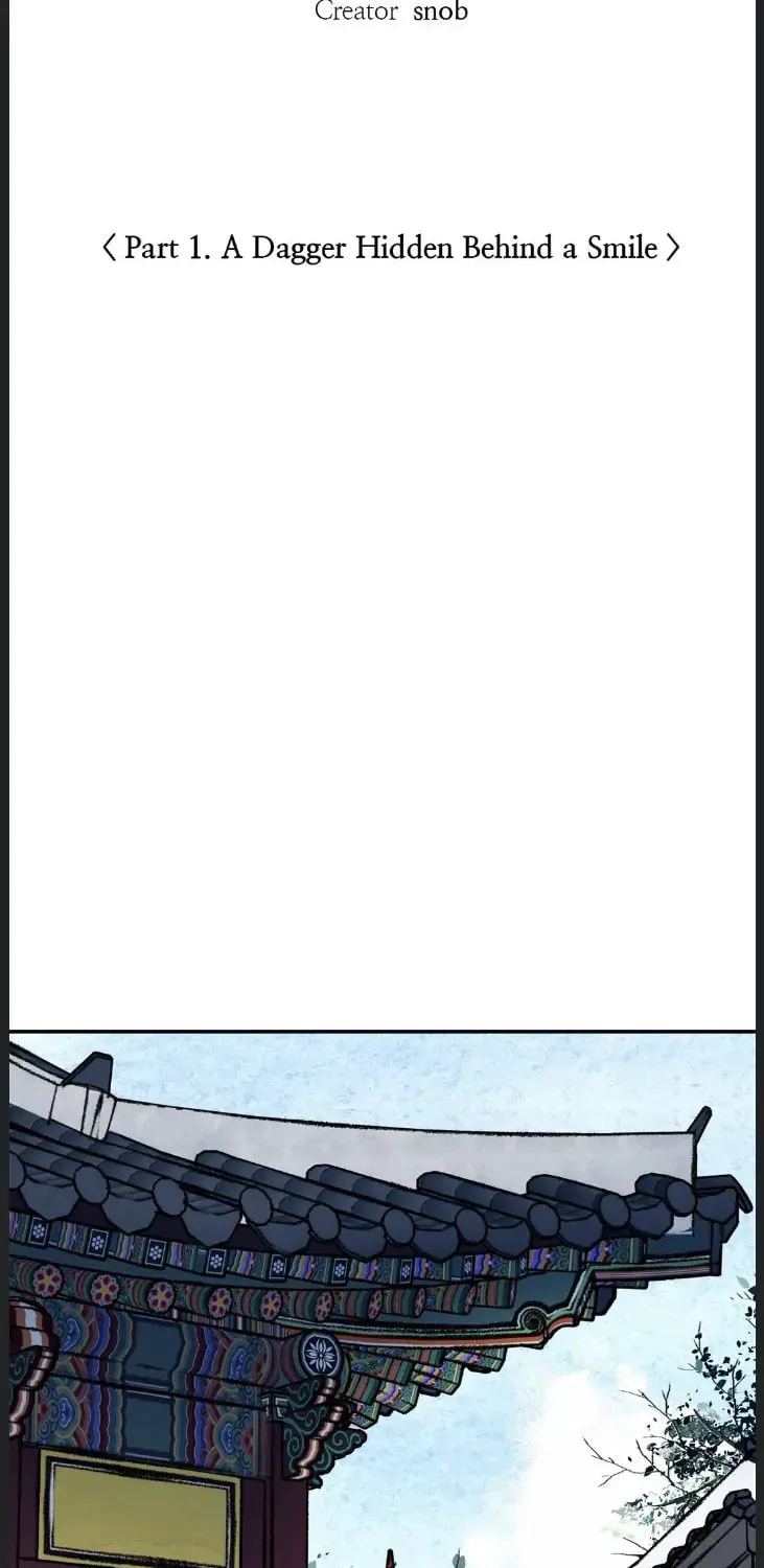 Steel Under Silk Chapter 52 page 21 - 
