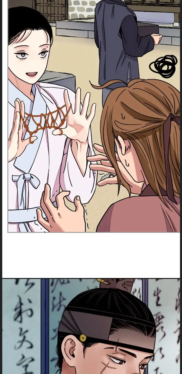 Steel Under Silk Chapter 52 page 26 - 