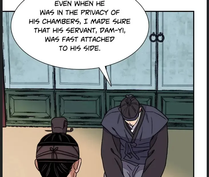 Steel Under Silk Chapter 52 page 28 - 