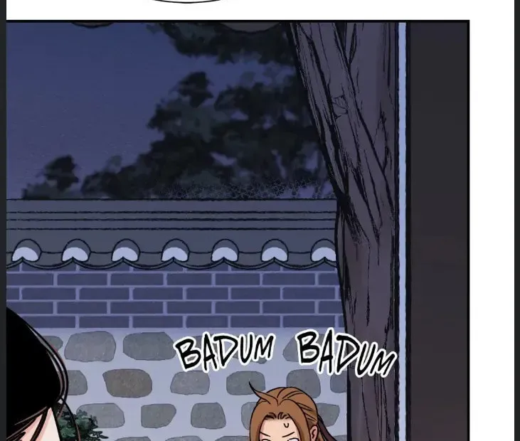 Steel Under Silk Chapter 52 page 4 - 