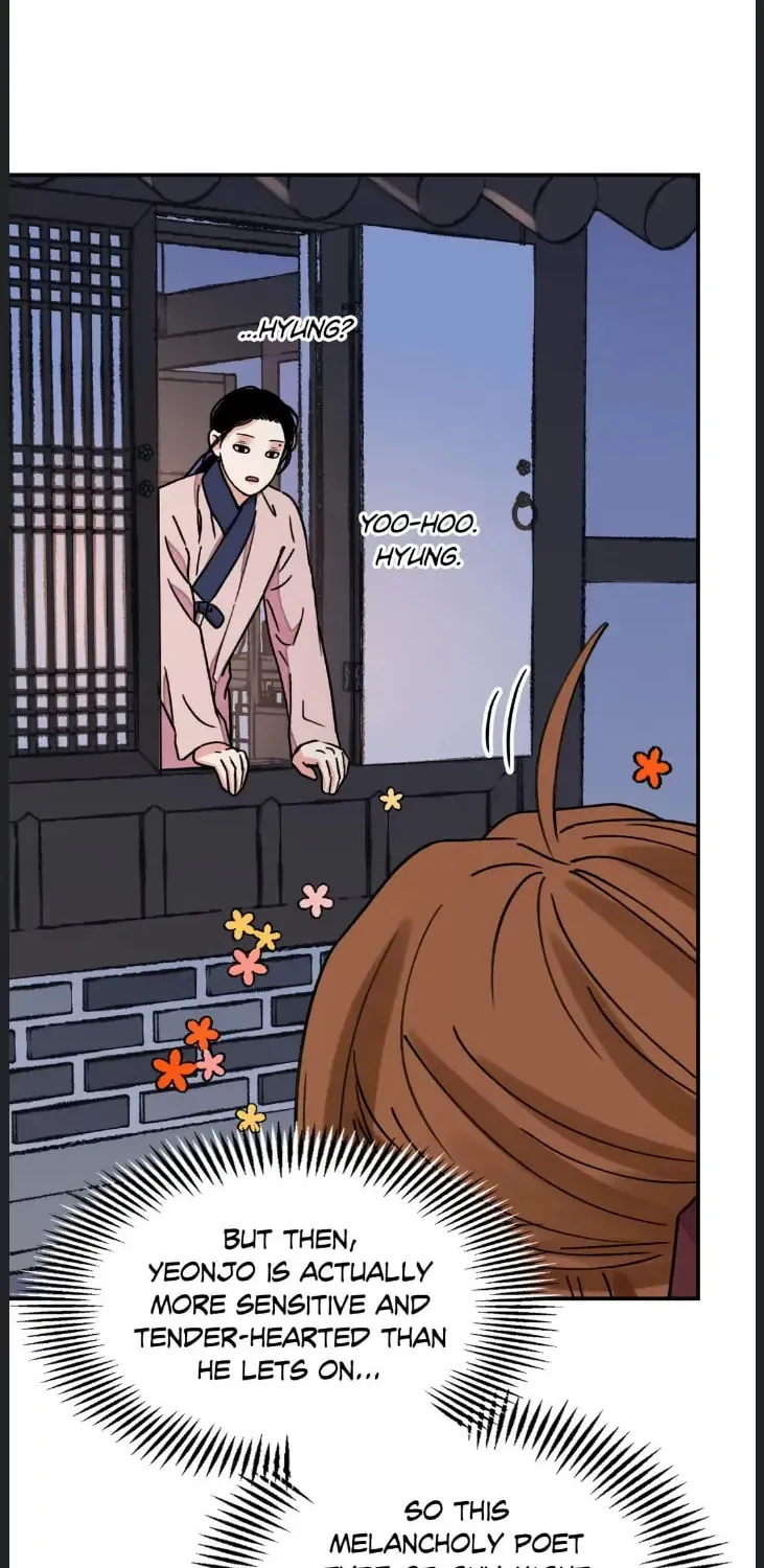 Steel Under Silk Chapter 52 page 10 - 