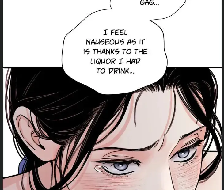 Steel Under Silk Chapter 53 page 12 - 