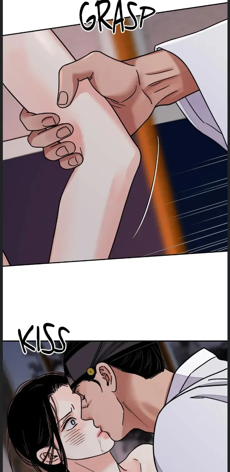 Steel Under Silk Chapter 53 page 17 - 
