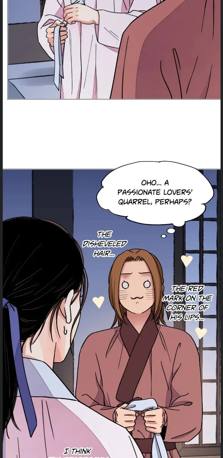 Steel Under Silk Chapter 53 page 43 - 