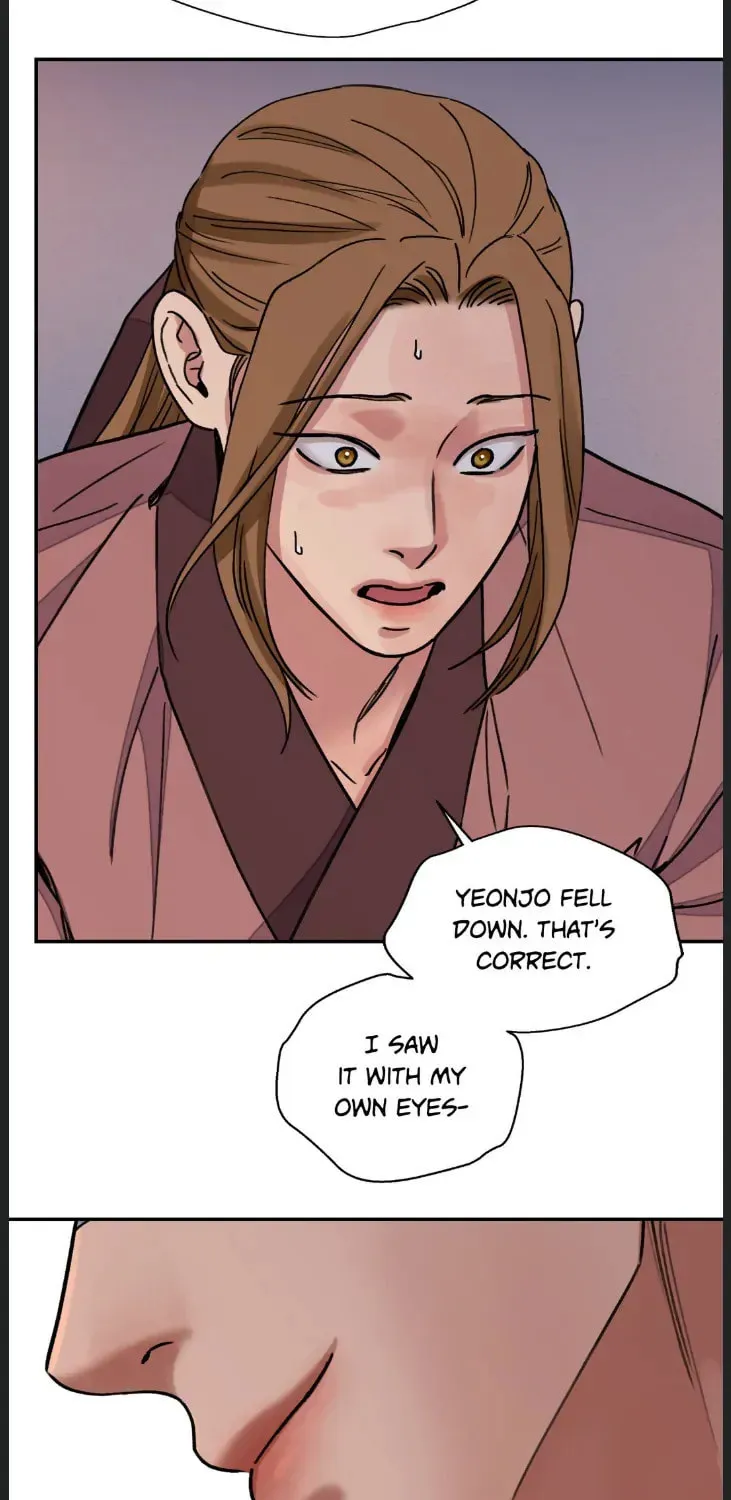 Steel Under Silk Chapter 53 page 53 - 