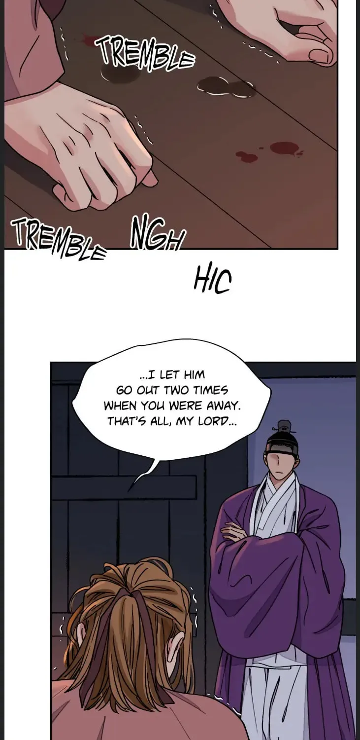 Steel Under Silk Chapter 54 page 2 - 