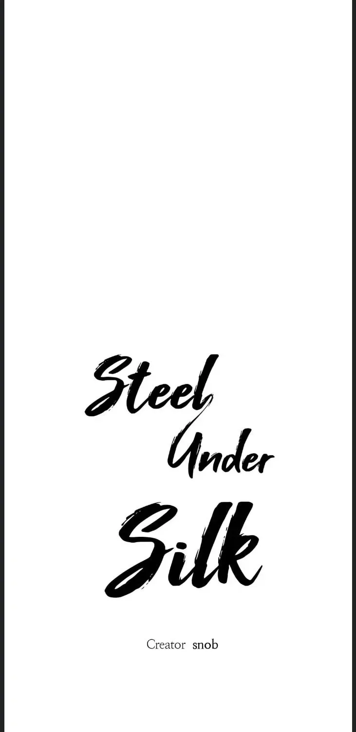 Steel Under Silk Chapter 54 page 14 - 