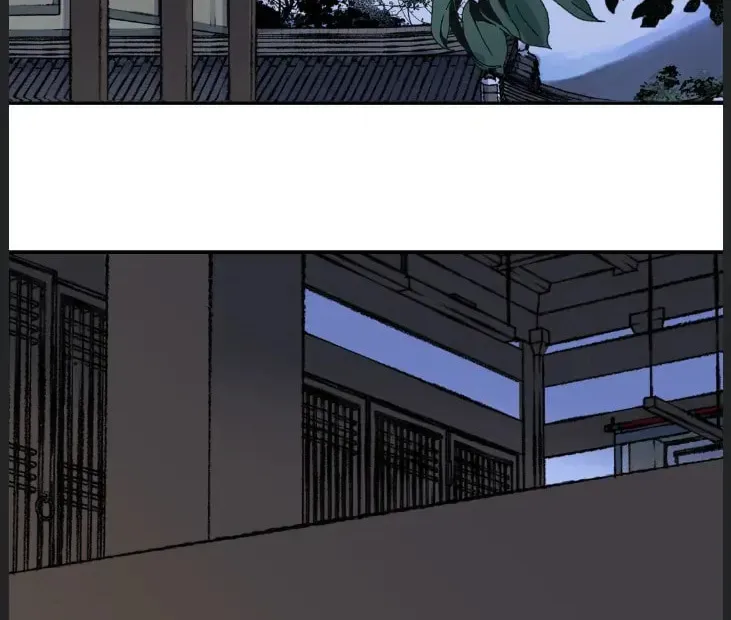 Steel Under Silk Chapter 54 page 16 - 