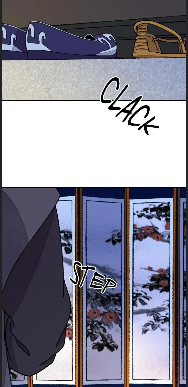 Steel Under Silk Chapter 54 page 17 - 
