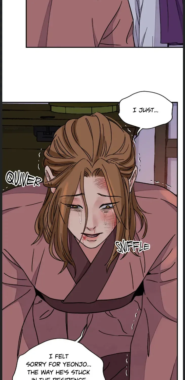 Steel Under Silk Chapter 54 page 3 - 