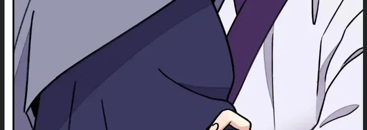 Steel Under Silk Chapter 54 page 44 - 