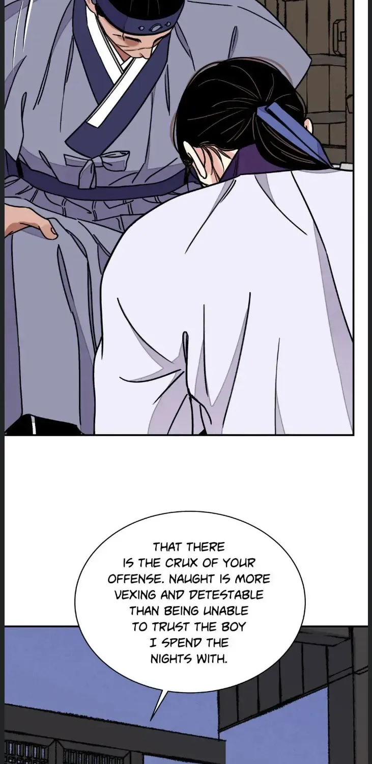Steel Under Silk Chapter 54 page 50 - 