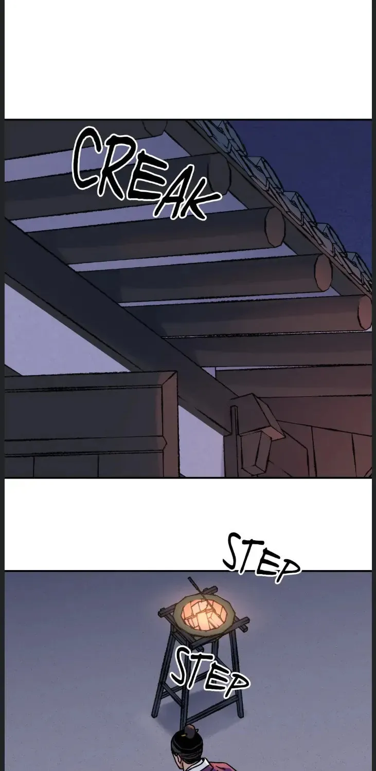 Steel Under Silk Chapter 54 page 6 - 