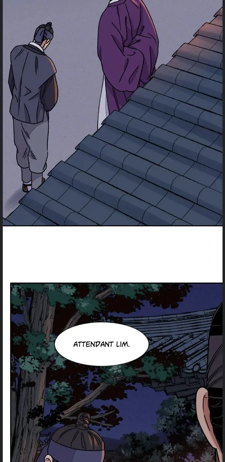 Steel Under Silk Chapter 54 page 7 - 