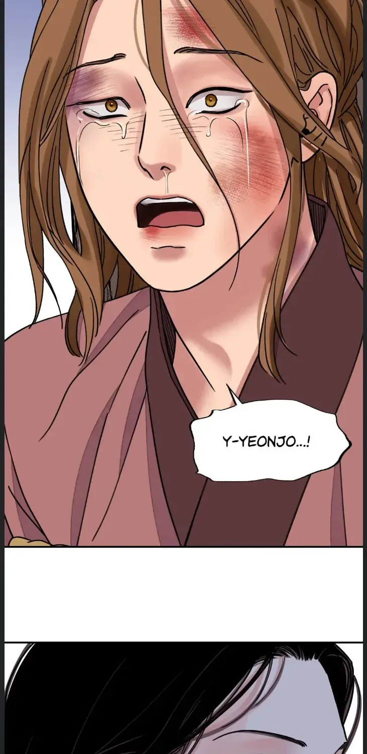 Steel Under Silk Chapter 54 page 62 - 