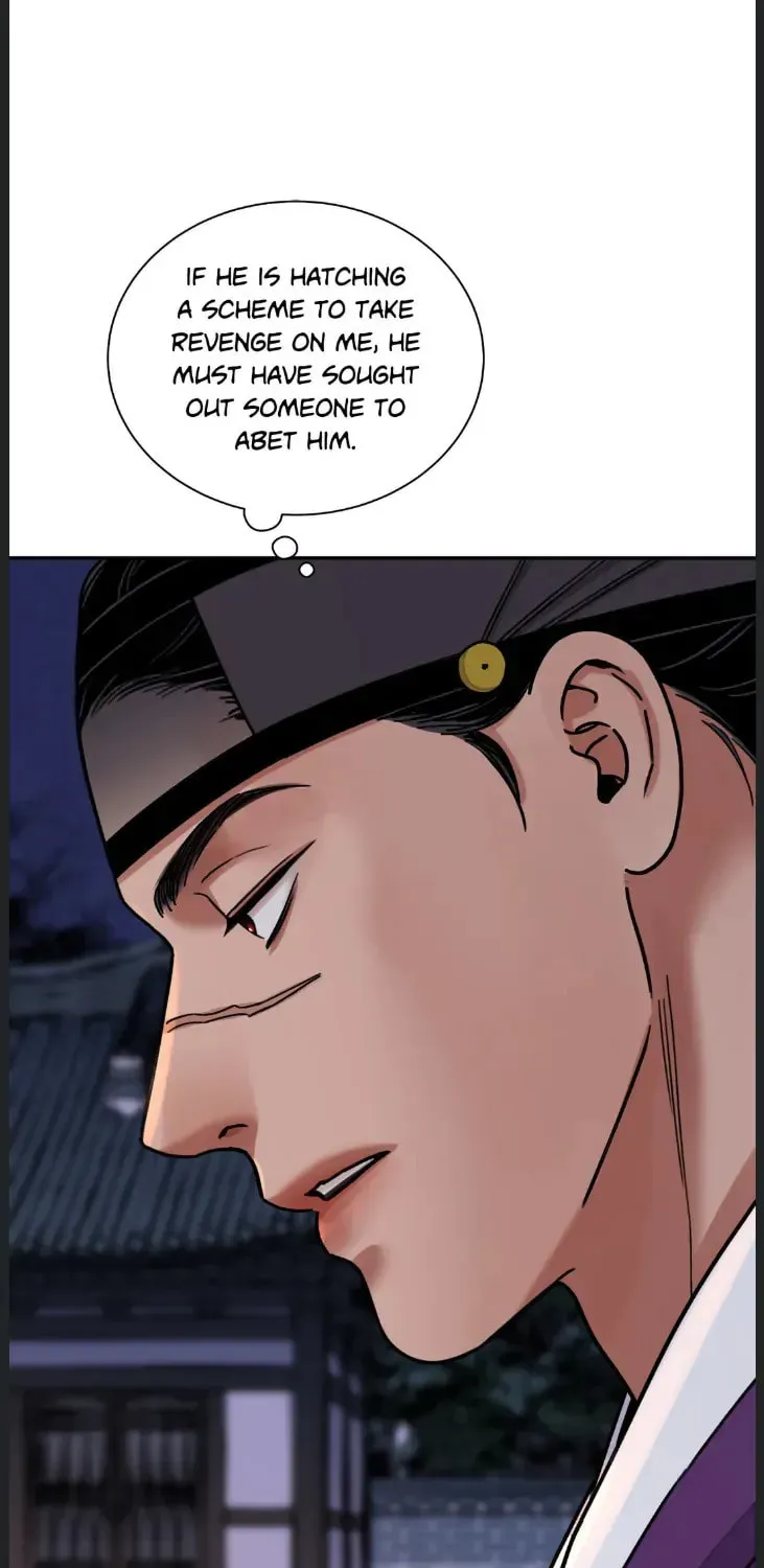 Steel Under Silk Chapter 54 page 9 - 